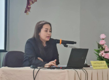 โครงการประชุมเชิงปฏิบัติการแลกเปลี่ยนเรียนรู้การเข้าถึง ... พารามิเตอร์รูปภาพ 4